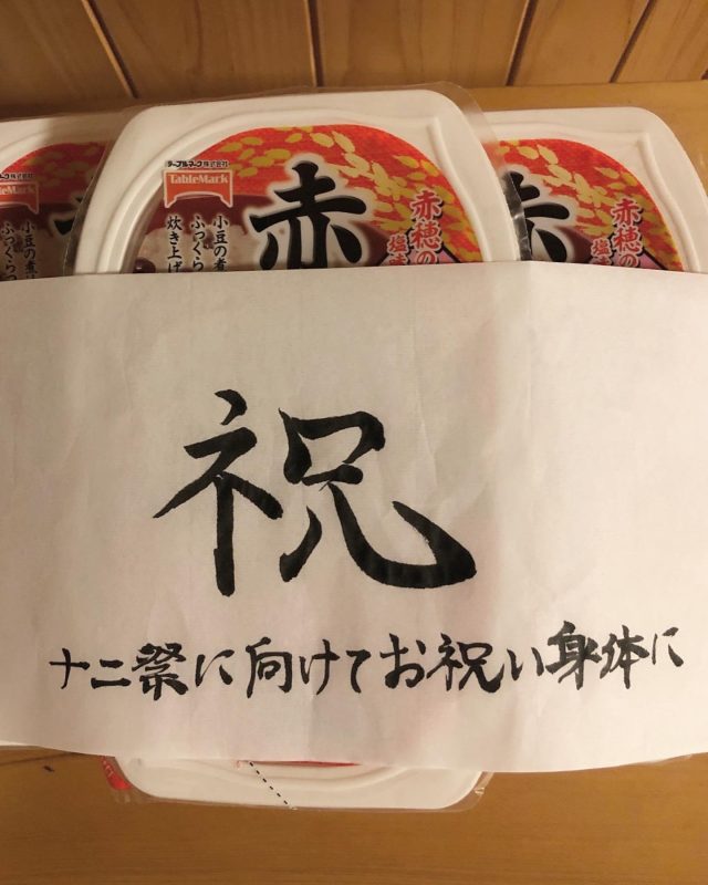 ⚠️我知日さま専用⚠️言玉手箱　龍宮(青)(黄)(白)3つセット 開運・風水 龍のクリスタル球 第付 玉龍｜白崎八幡宮
